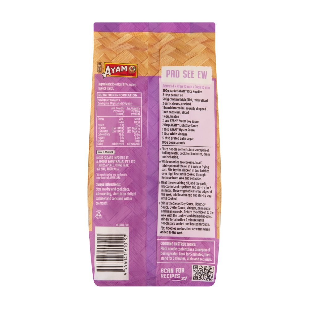 Rice Noodles 200g x 12