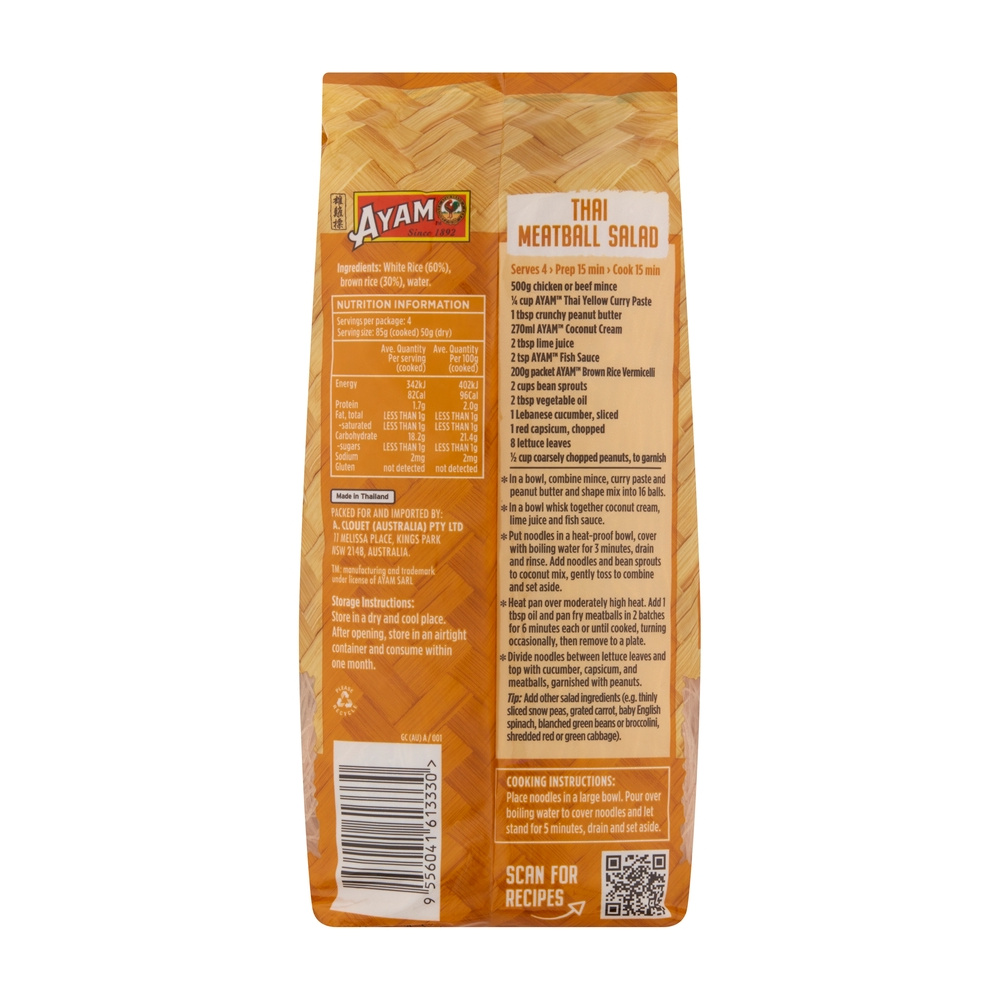 Brown Rice Vermicelli 200g x 6