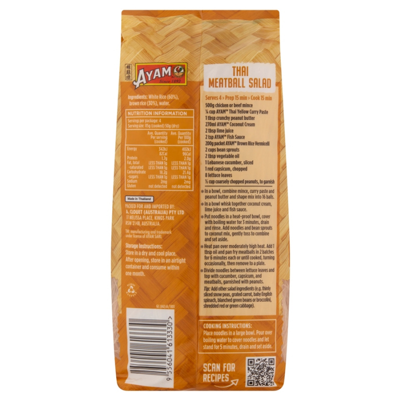 Brown Rice Vermicelli 200g x 6