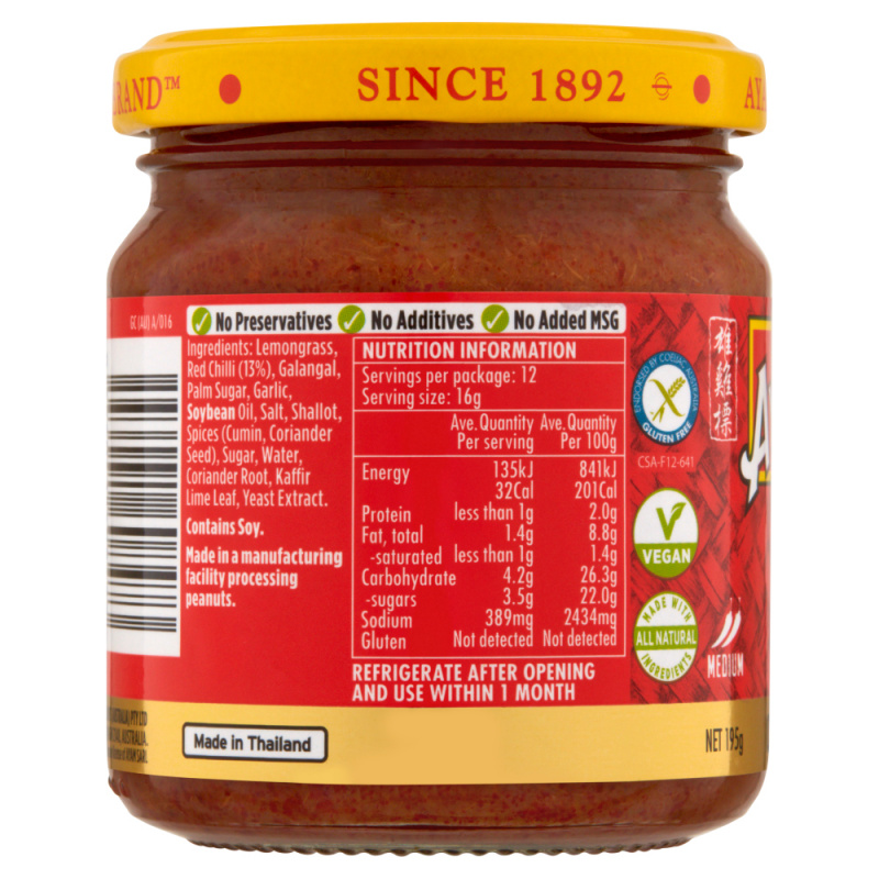 Thai Red Curry Paste 195g x 6