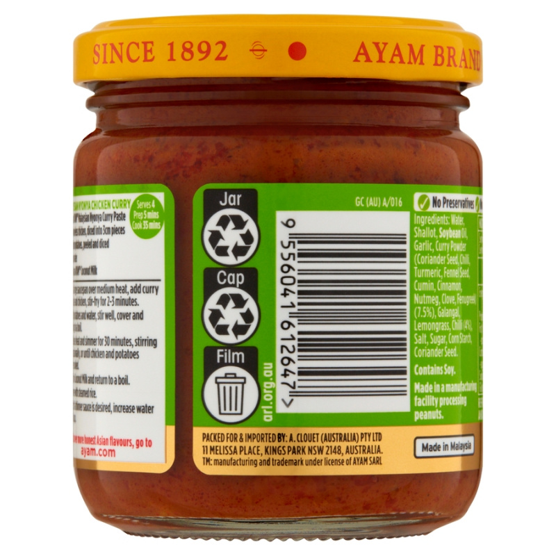 Malaysian Nyonya Curry Paste 185g x 6