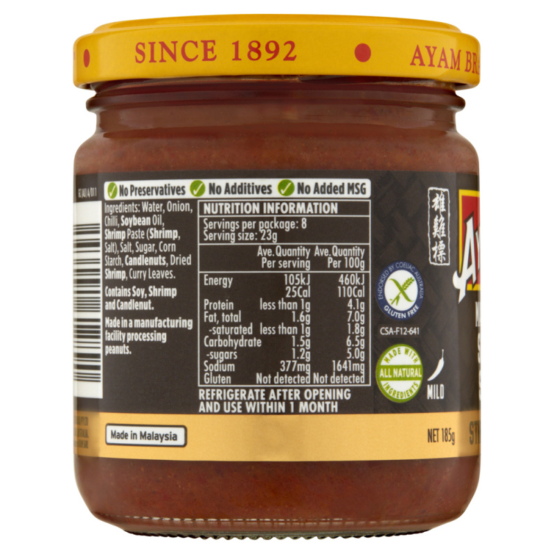 Malaysian Sambal Shrimp Paste 185g x 6